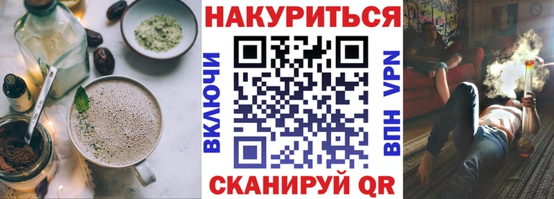 Купить  Клин  Еда ТГК конопля 