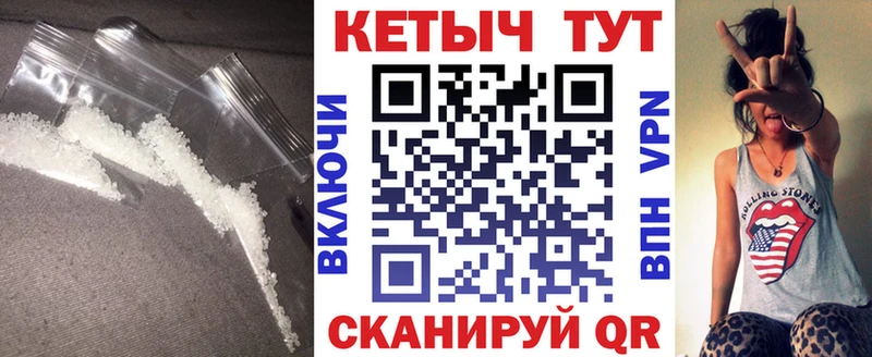 Купить где  Клин  КЕТАМИН VHQ 