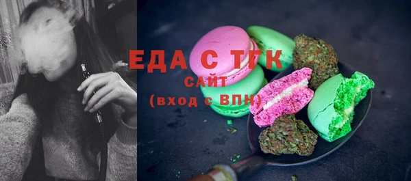 эйфоретик Мегион