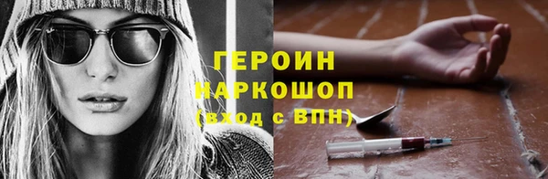 MDMA Premium VHQ Медвежьегорск