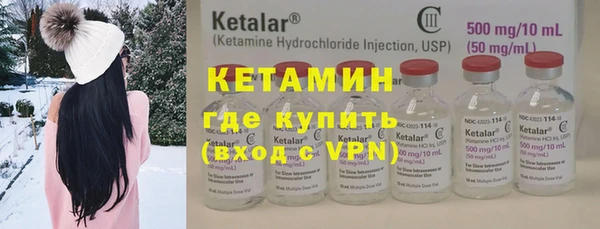 прущие грибы Михайловка