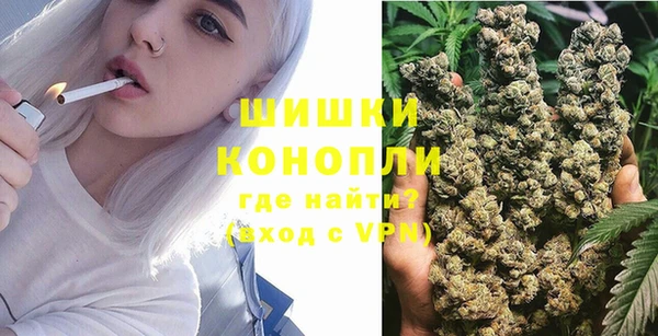 мефедрон VHQ Михайлов