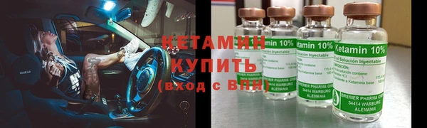 MDMA Premium VHQ Медвежьегорск