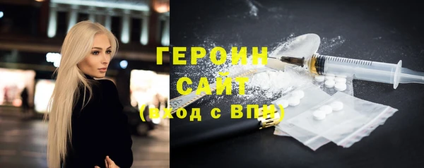 эйфоретик Мегион