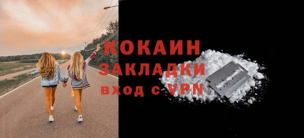 эйфоретик Мегион