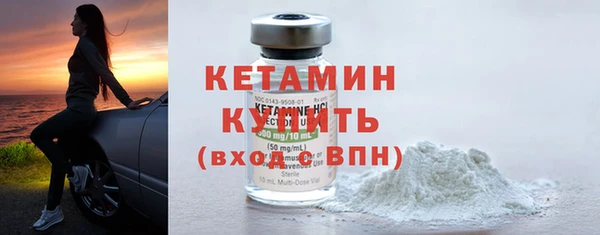 MDMA Premium VHQ Медвежьегорск