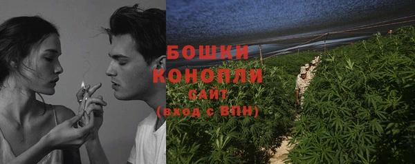 MDMA Premium VHQ Медвежьегорск