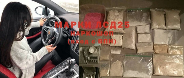 MDMA Premium VHQ Медвежьегорск