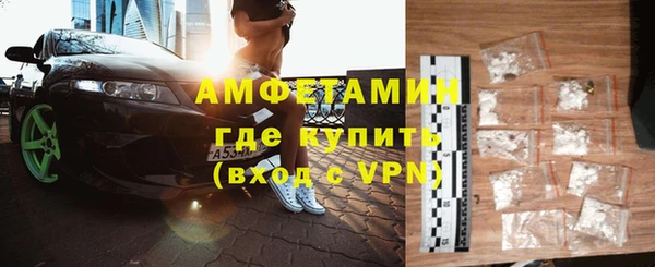 эйфоретик Мегион