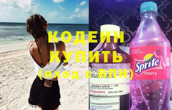 эйфоретик Мегион