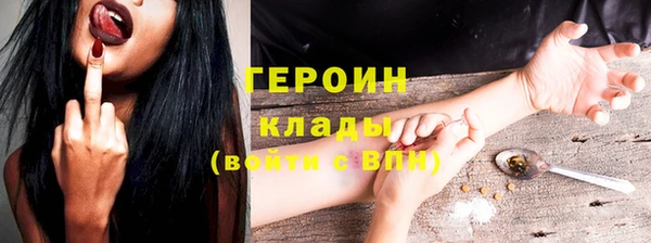 MDMA Premium VHQ Медвежьегорск
