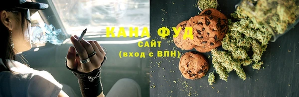 прущие грибы Михайловка