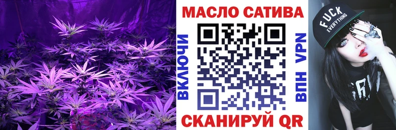 Дистиллят ТГК концентрат  Купить  Клин 